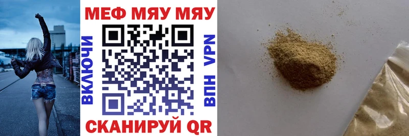 Марихуана Красный Сулин