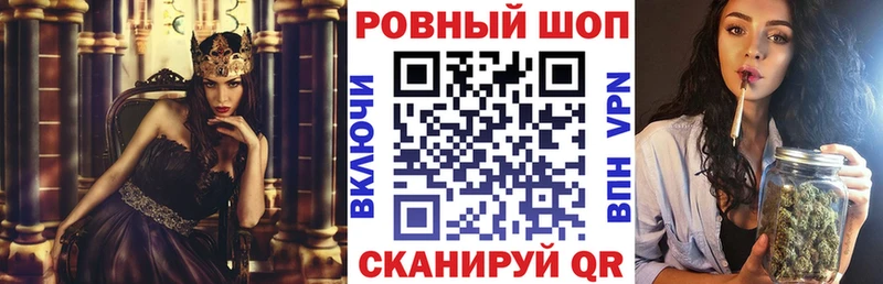 Наркотические вещества Красный Сулин АМФ  COCAIN  МЕФ  A PVP  Конопля  mega как войти  Гашиш 