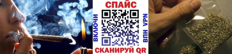 Бутират буратино  купить  сайты  Красный Сулин 