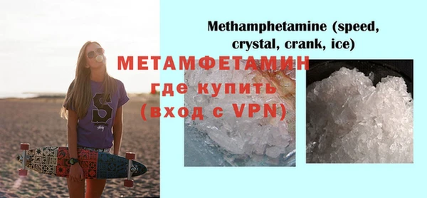 МДПВ Мегион