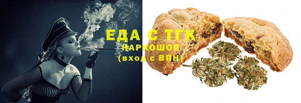МДПВ Мегион