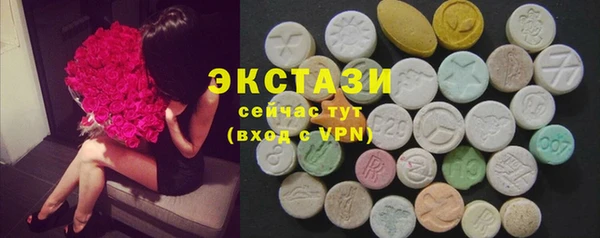 spice Медвежьегорск