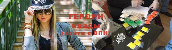 мдпв Майский