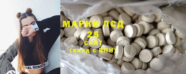 а пвп мука Калининец