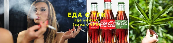 мдпв Майский