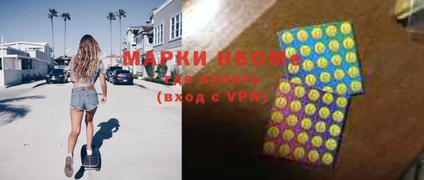 МДПВ Мегион
