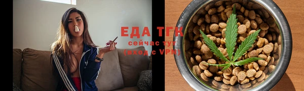 МДПВ Мегион