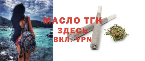 скорость mdpv Кемь