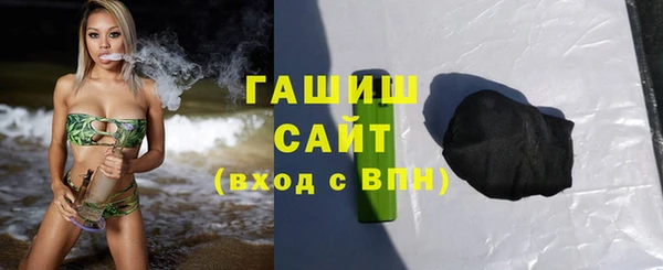 spice Медвежьегорск