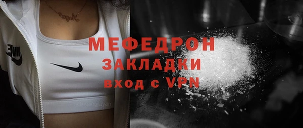 не бодяженный Фёдоровский