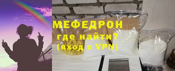 spice Медвежьегорск