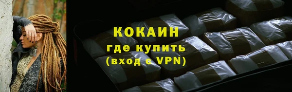 прущие крисы Медногорск