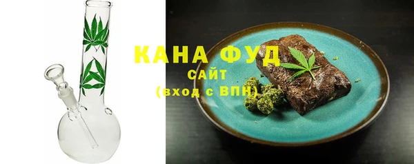 spice Медвежьегорск
