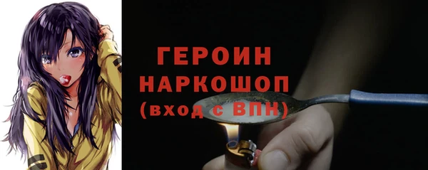 МДПВ Нестеровская