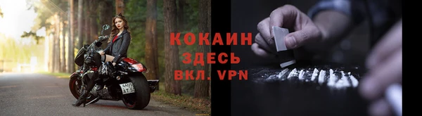 прущие крисы Медногорск