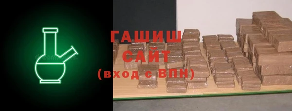 МДПВ Мегион