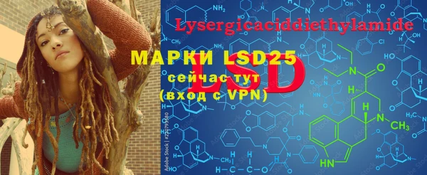 МДПВ Мегион