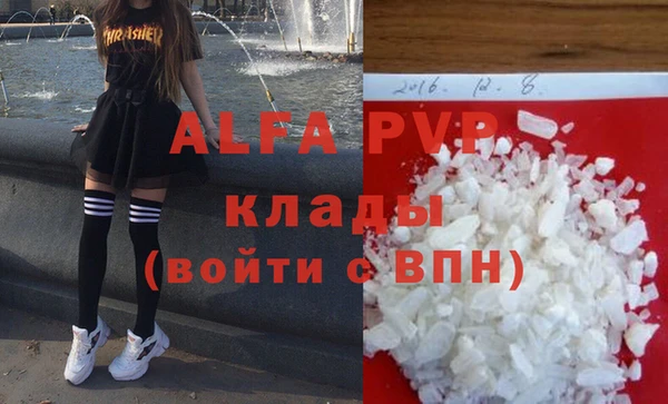 мдпв Майский