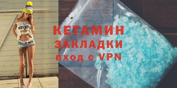 МДПВ Мегион