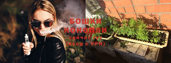 MESCALINE Кизел