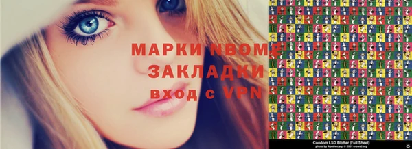 мдпв Майский