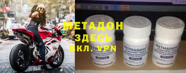 МДПВ Мегион