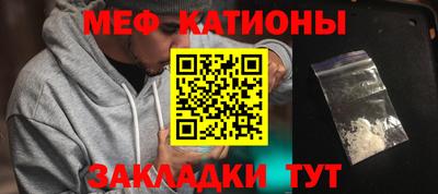 тгк Кинель