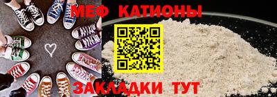 ALPHA-PVP Кимры