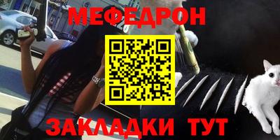 кокаин VHQ Кингисепп