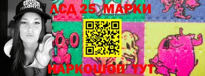 дмт Волгодонск