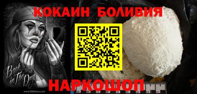 ALPHA-PVP Кимры