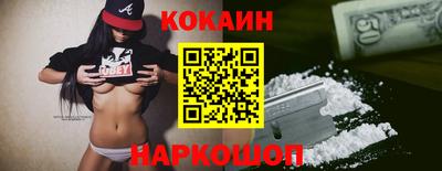 ALPHA-PVP Кимры