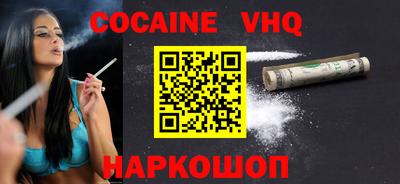 ALPHA-PVP Кимры