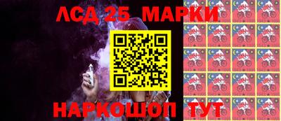 шишки Азнакаево