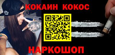 mix Краснокаменск