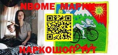 ALPHA-PVP Кимры