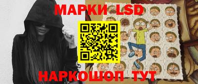 тгк Кинель