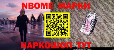 кокаин VHQ Кингисепп