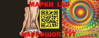 герыч Абакан