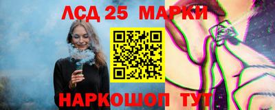 тгк Кинель