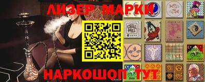 кокаин VHQ Кингисепп