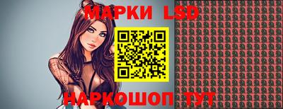 кокаин перу Абинск