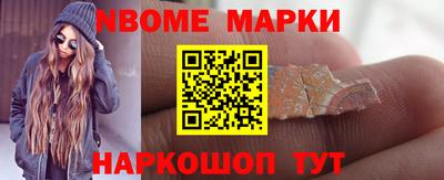 кокаин VHQ Кингисепп