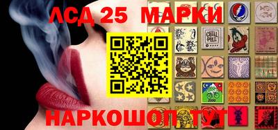 кокаин перу Абинск