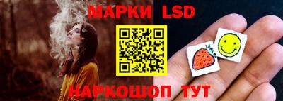 ALPHA-PVP Кимры