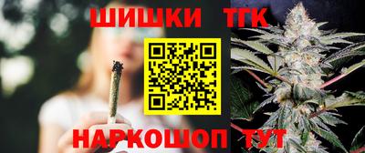 кокаин VHQ Кингисепп