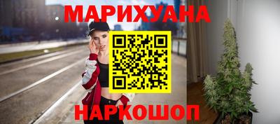 тгк Кинель