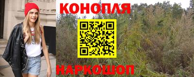 тгк Кинель