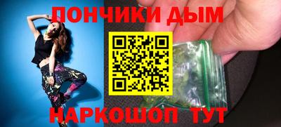 кокаин VHQ Кингисепп