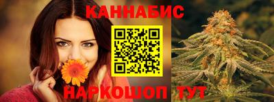ALPHA-PVP Кимры